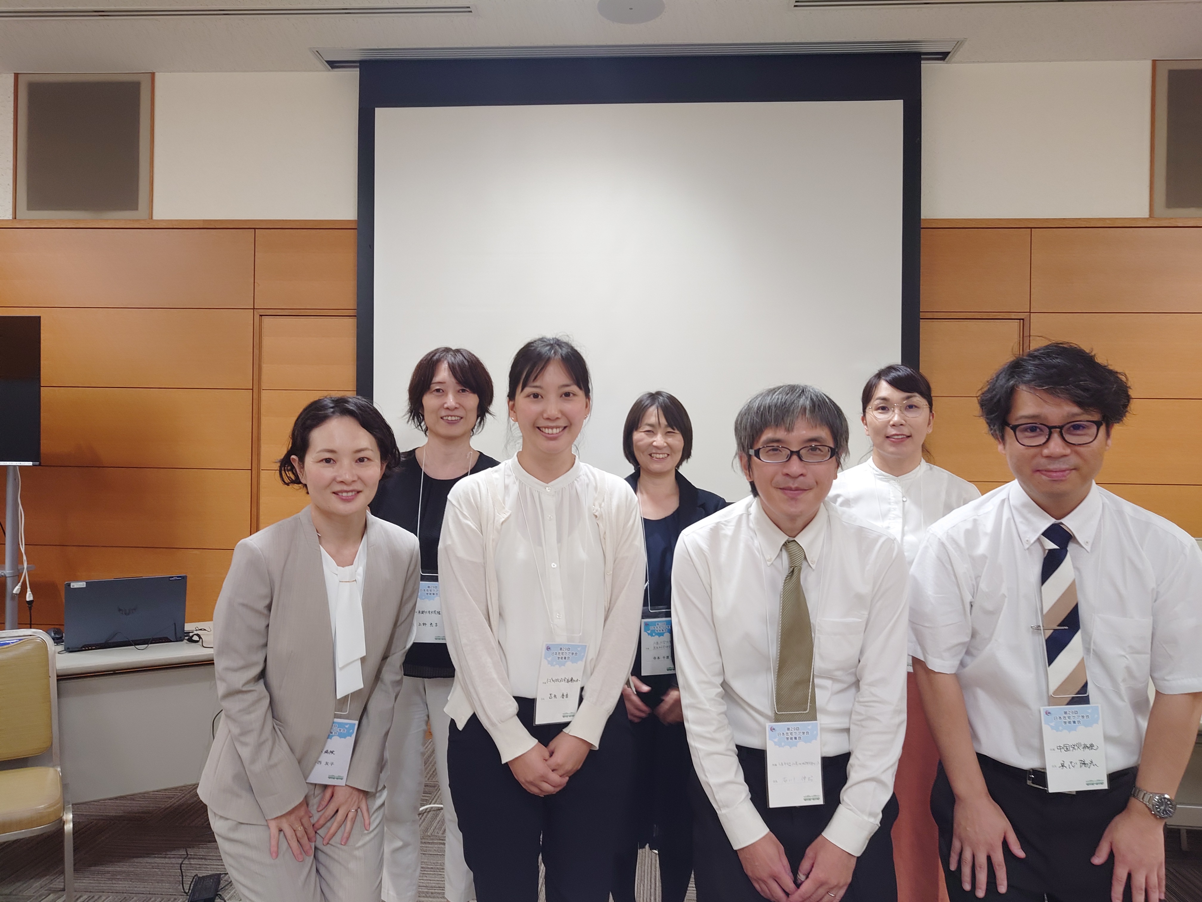 8/24「第29回日本在宅ケア学会学術集会」にて、交流集会「「望む場所で暮らす」をかなえるための在宅・救急外来間のシームレスな連携を考える －頻回な救急外来受診高齢者と地域を“つなげる在宅ケア”のあり方－」を開催しました。