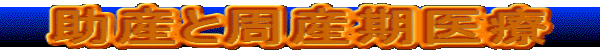 ���Y�Ǝ��Y����� 