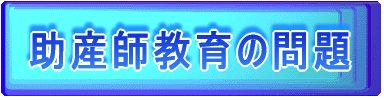 ���Y�t����̖��