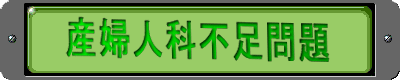 �Y�w�l�ȕs�����