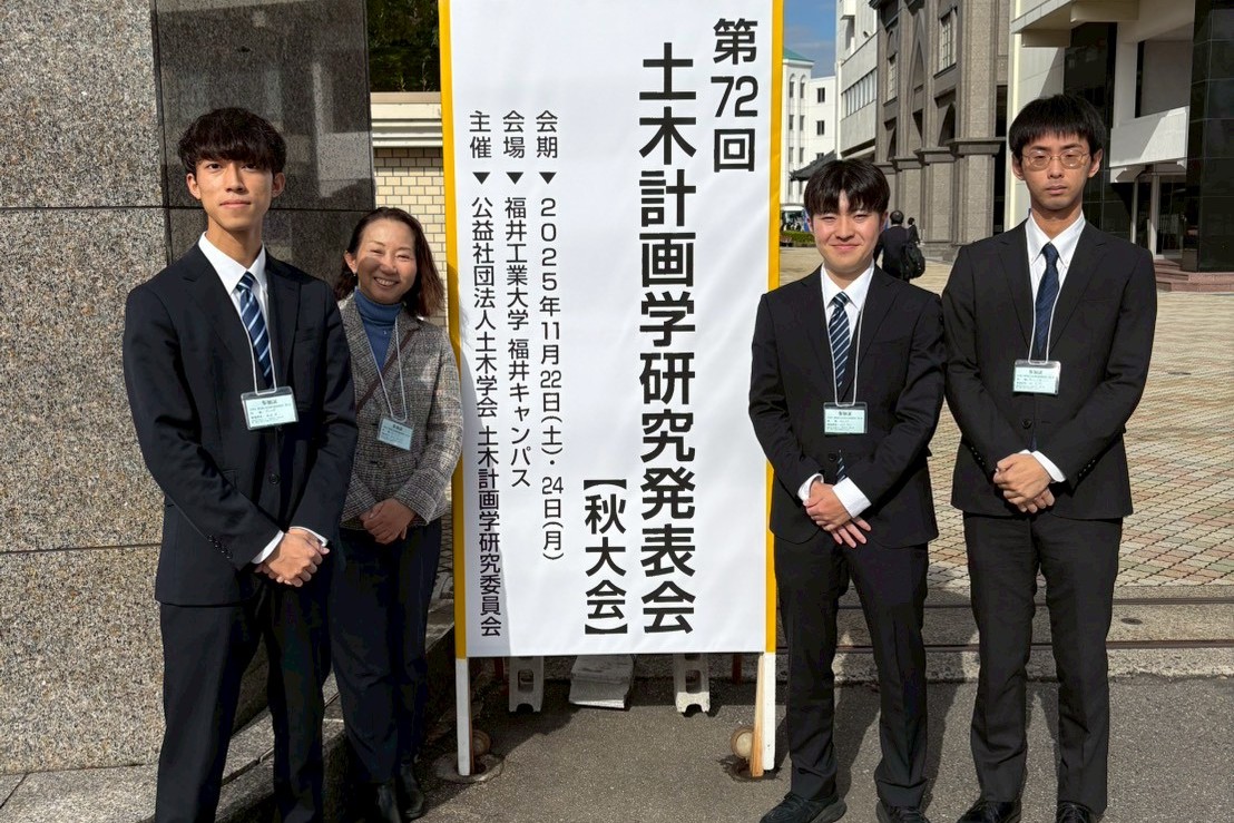 第72回土木計画学研究発表会・秋大会に参加しました