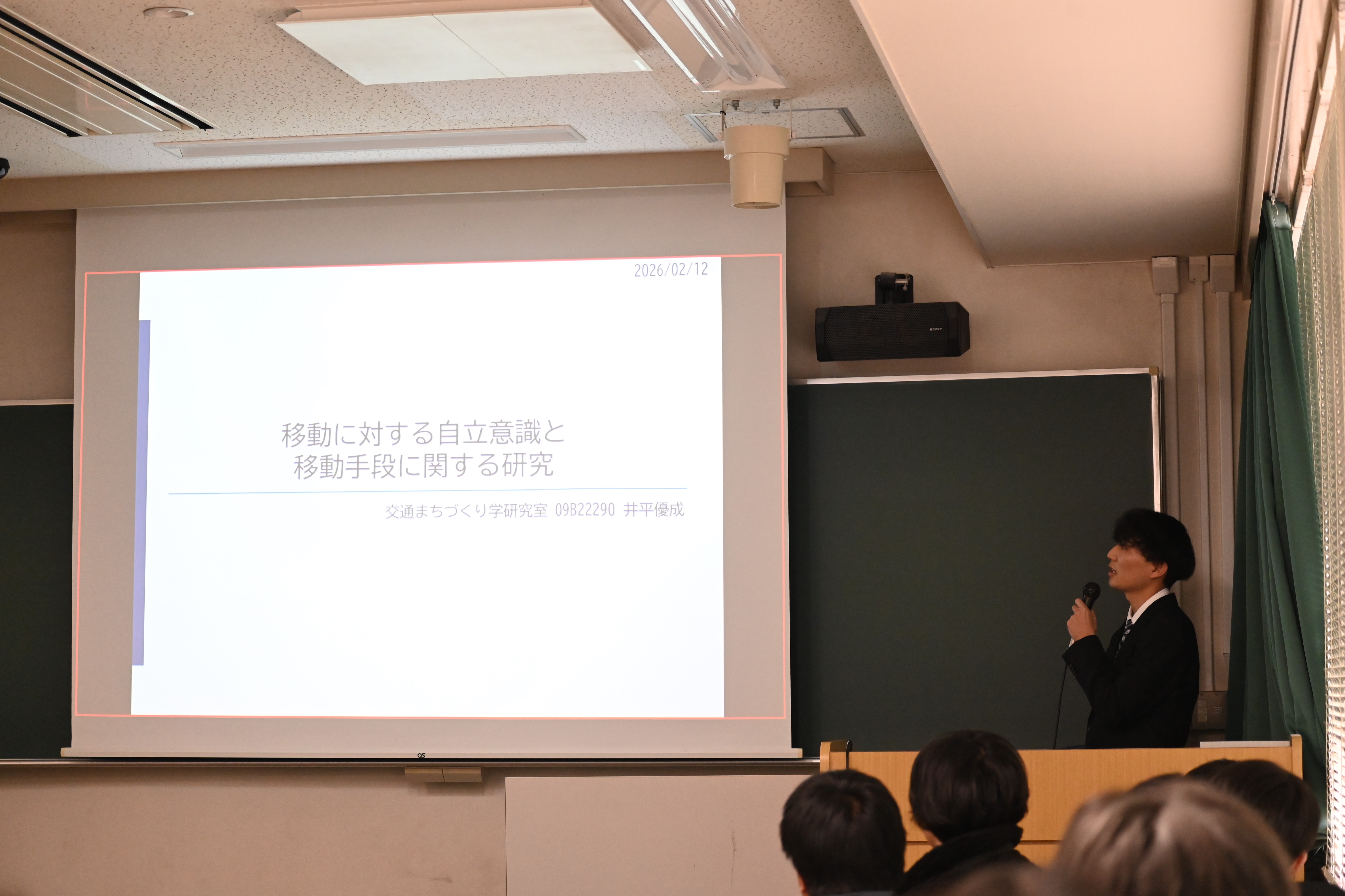 卒業論文発表会（井平）