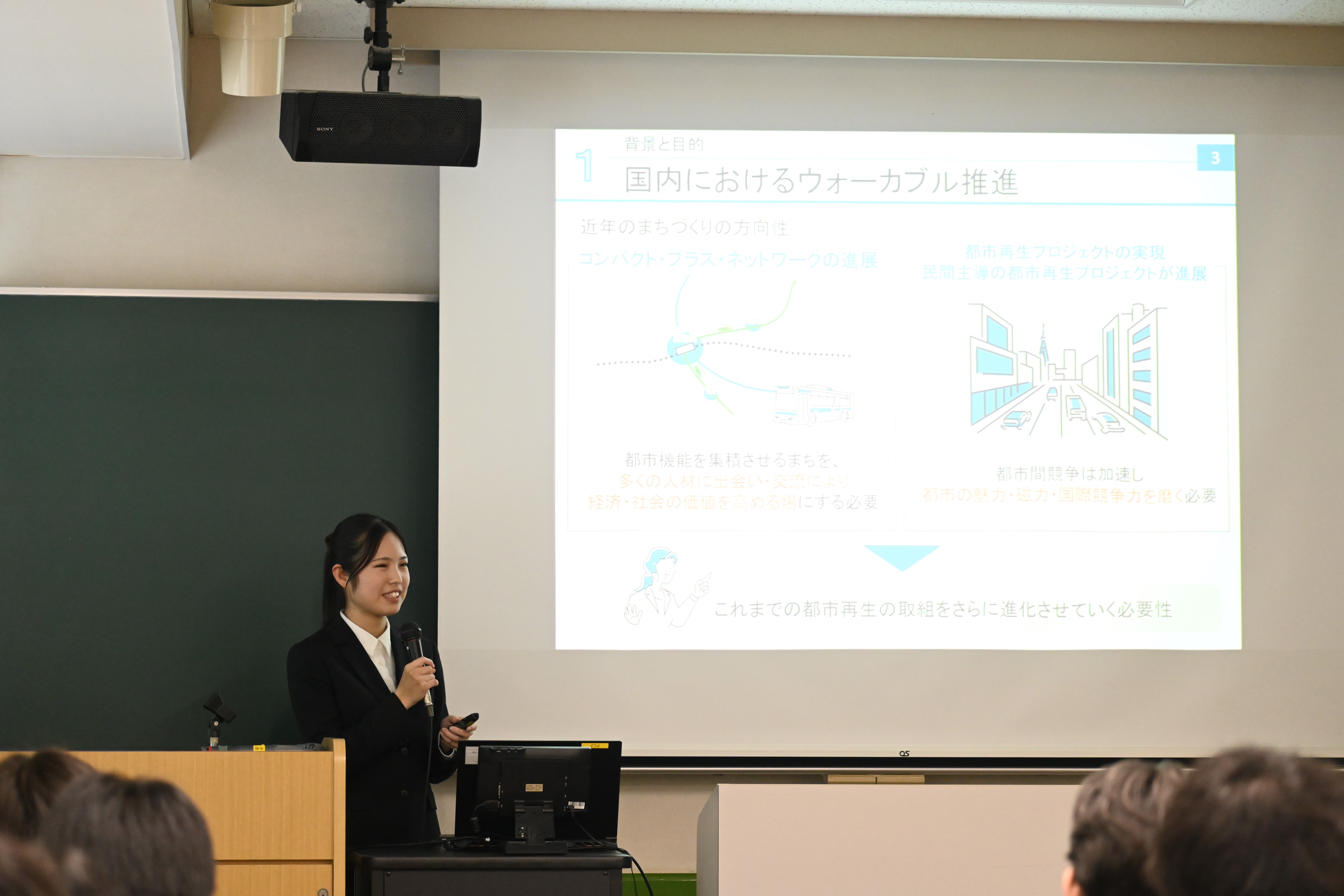 卒業論文発表会（大山）