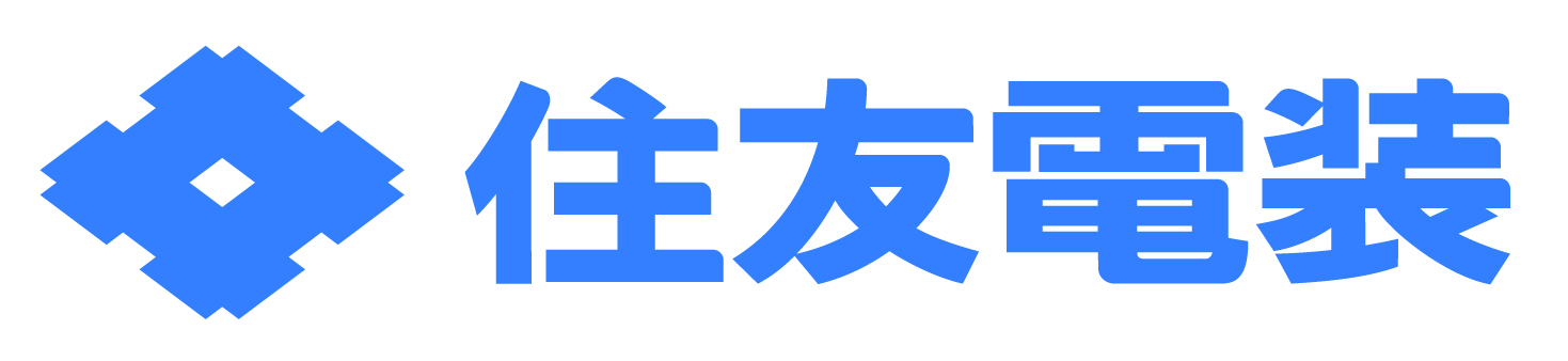 住友電装株式会社 様