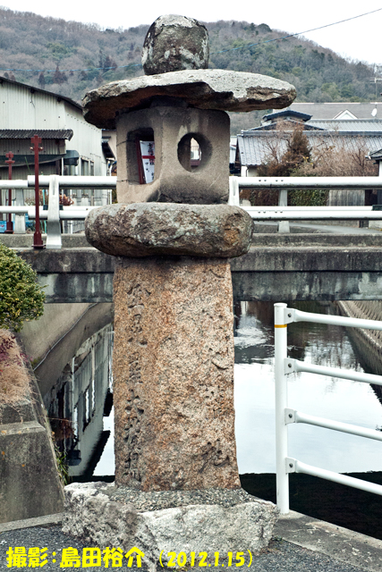 水石 貫通石観音 （妙見神社）