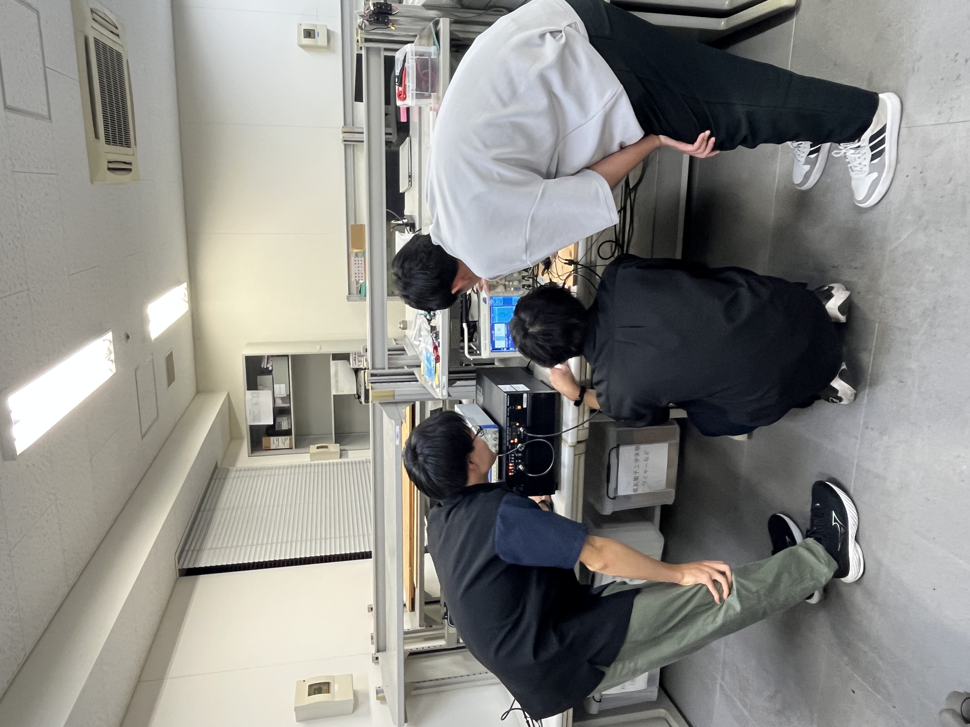 EPC Laboratory