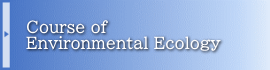 Course of Environmental Ecology