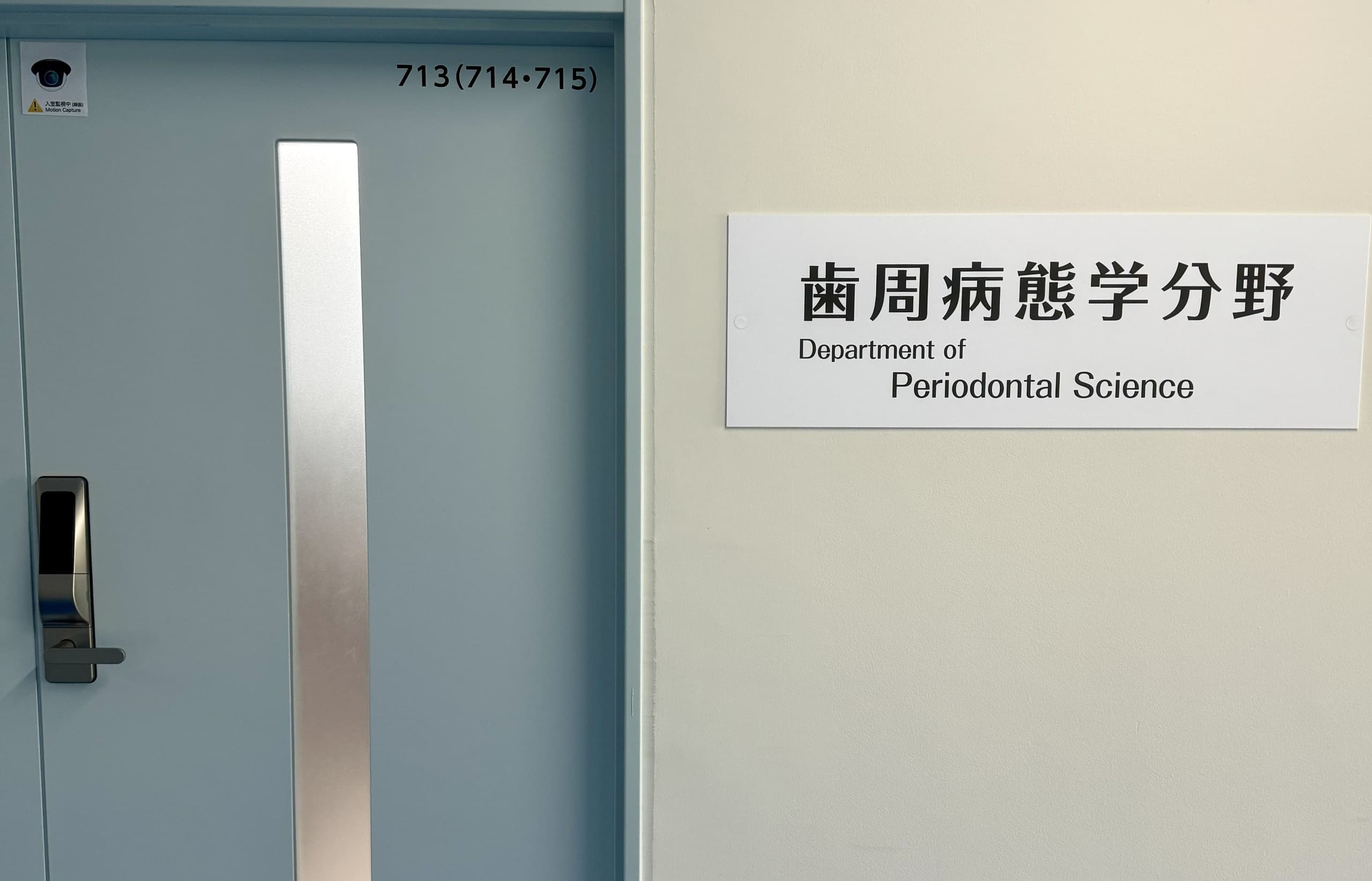 image_67154689_2.jpg