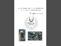 2007_Vietnam_Project.pdf