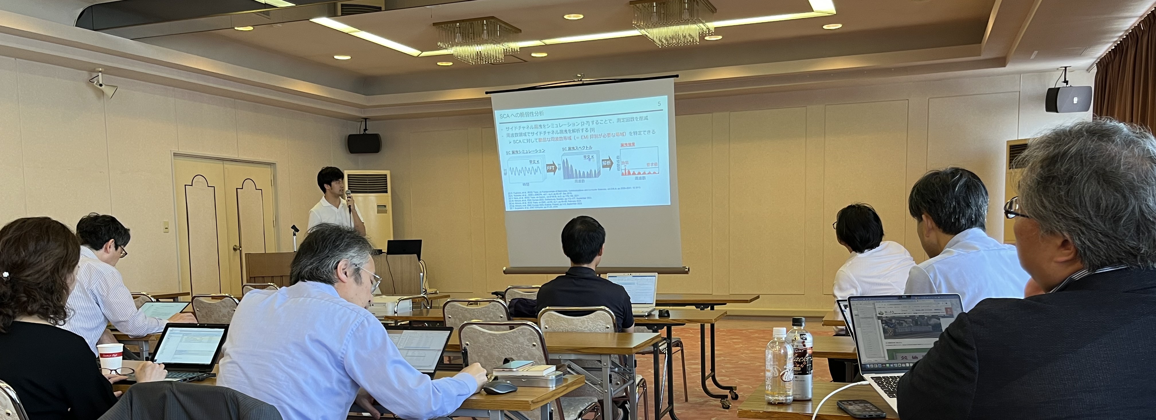 発表の様子