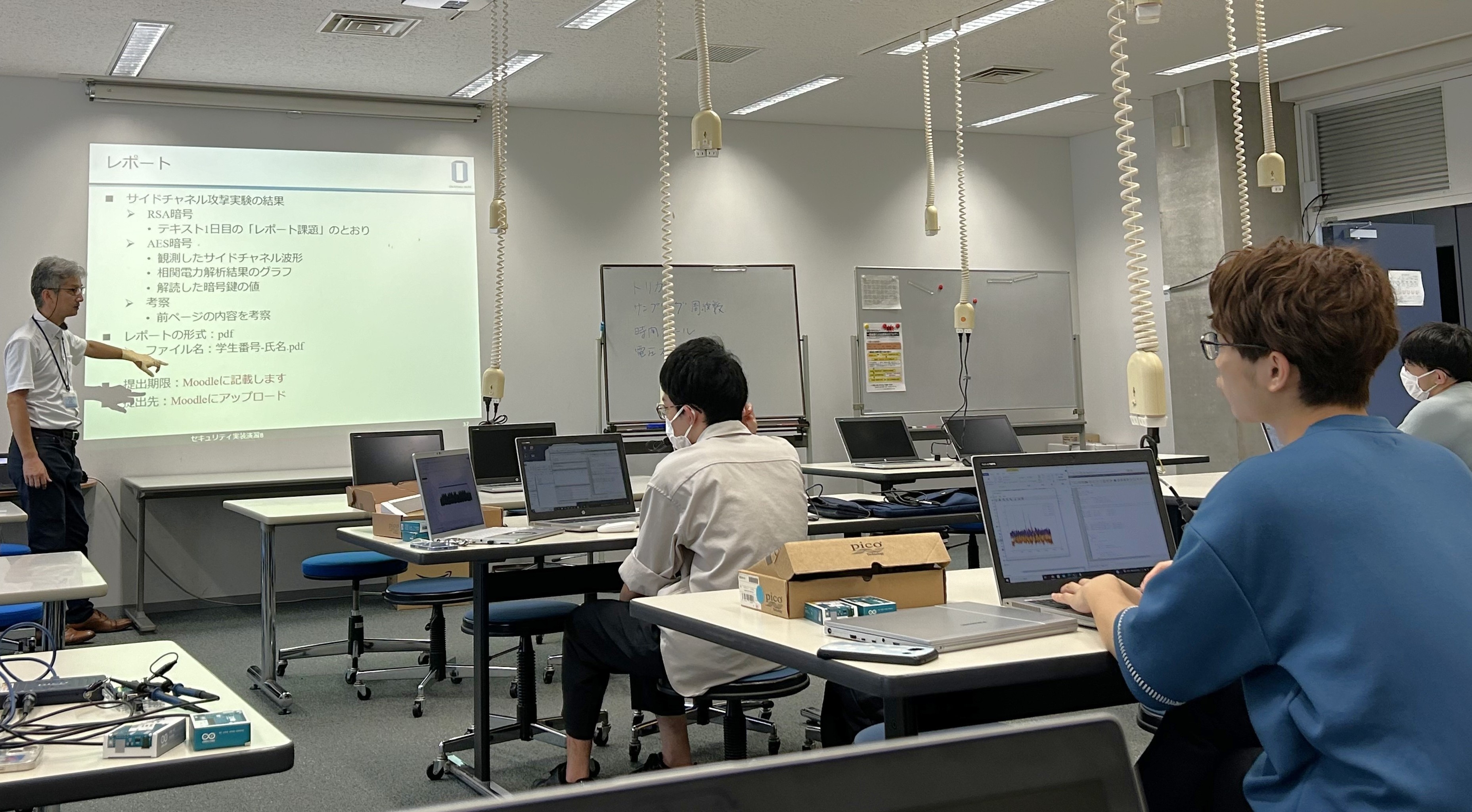 発表の様子