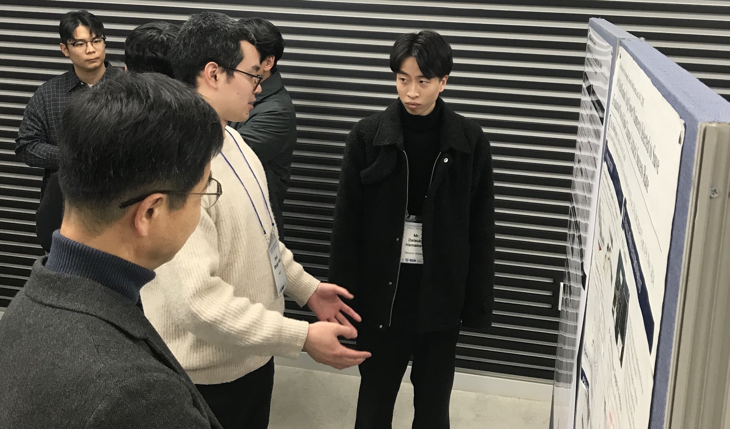 発表の様子